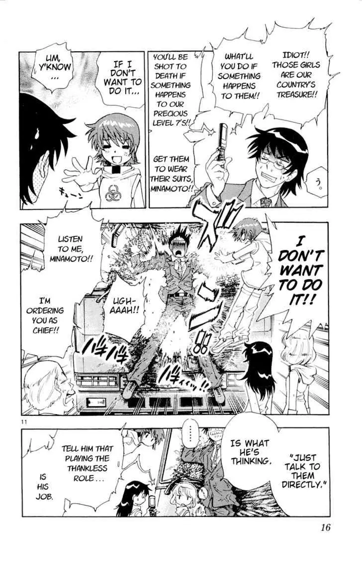 Zettai Karen Children Chapter 113 page 18 - 