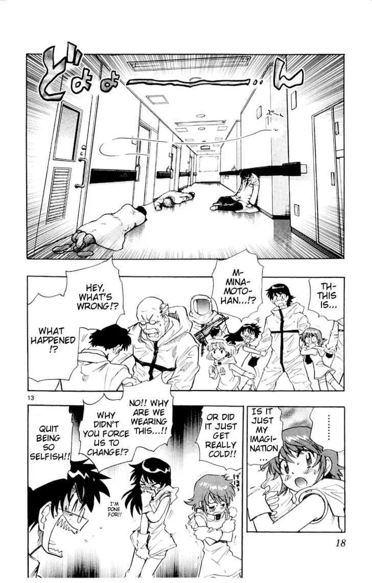 Zettai Karen Children Chapter 113 page 20 - 