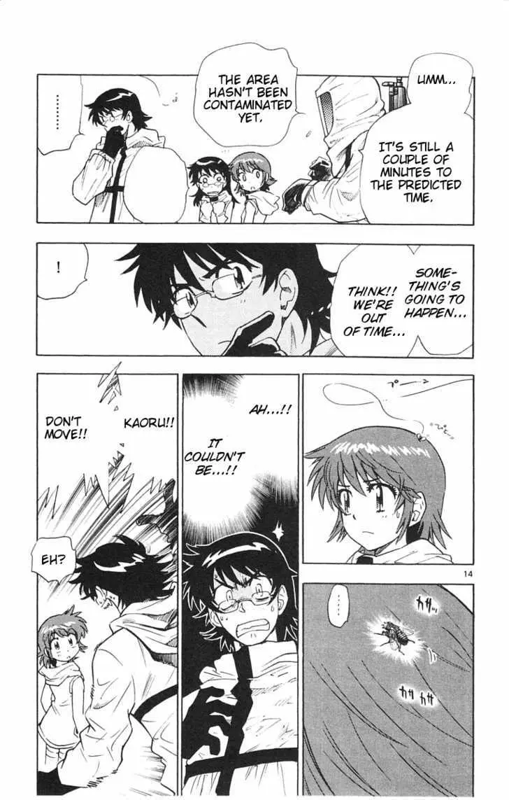 Zettai Karen Children Chapter 113 page 21 - 