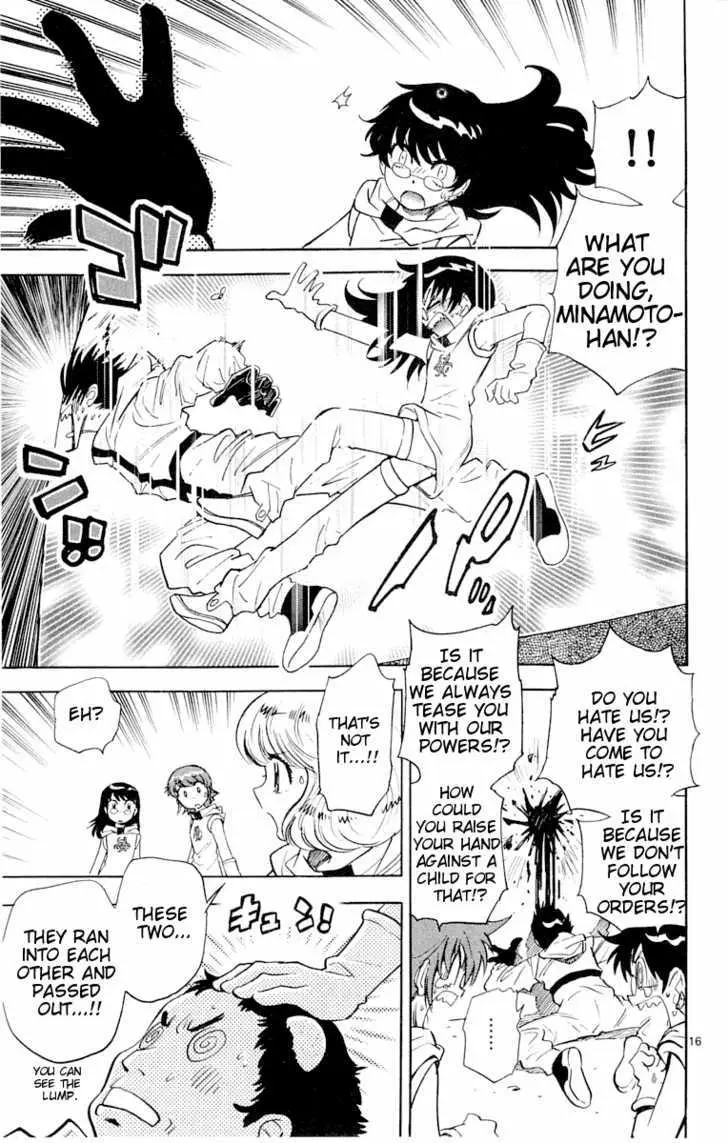 Zettai Karen Children Chapter 113 page 23 - 