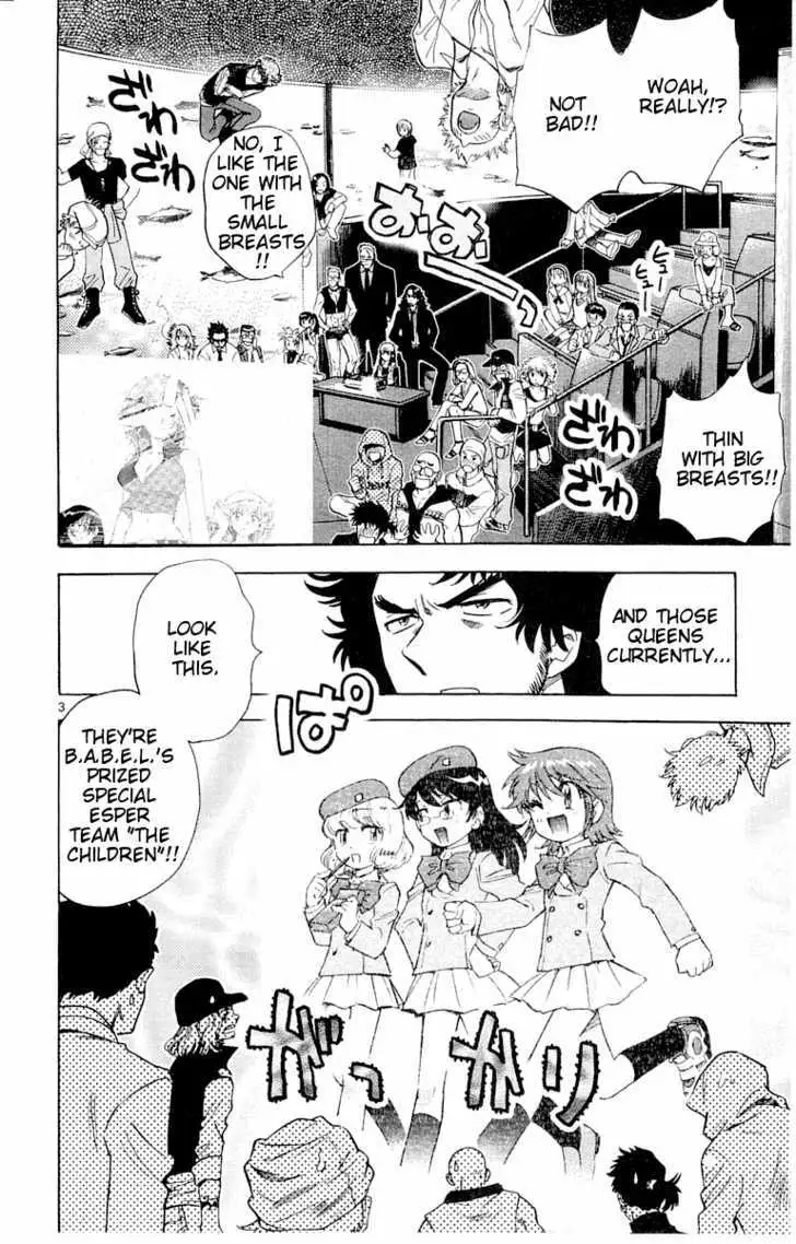 Zettai Karen Children Chapter 113 page 10 - 