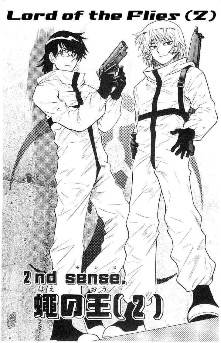Zettai Karen Children Chapter 114 page 2 - 