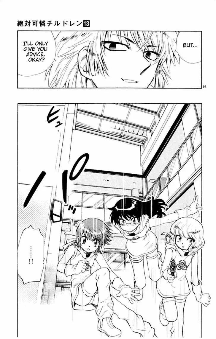 Zettai Karen Children Chapter 114 page 17 - 
