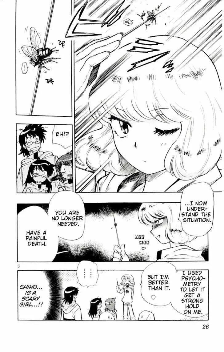 Zettai Karen Children Chapter 114 page 4 - 