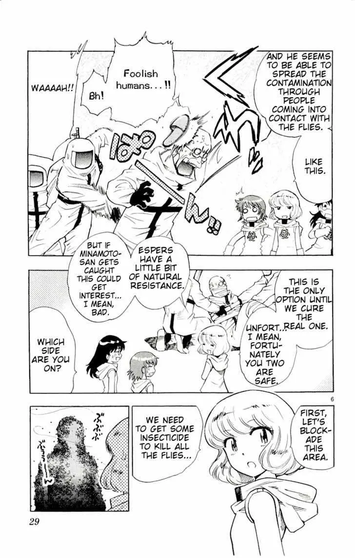 Zettai Karen Children Chapter 114 page 7 - 