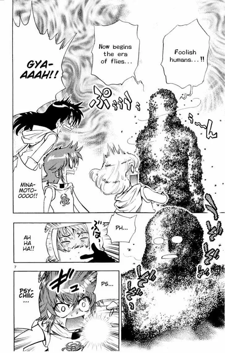 Zettai Karen Children Chapter 114 page 8 - 