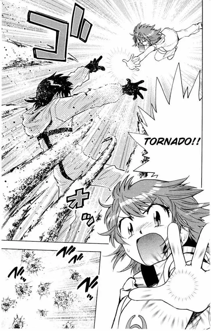 Zettai Karen Children Chapter 114 page 9 - 