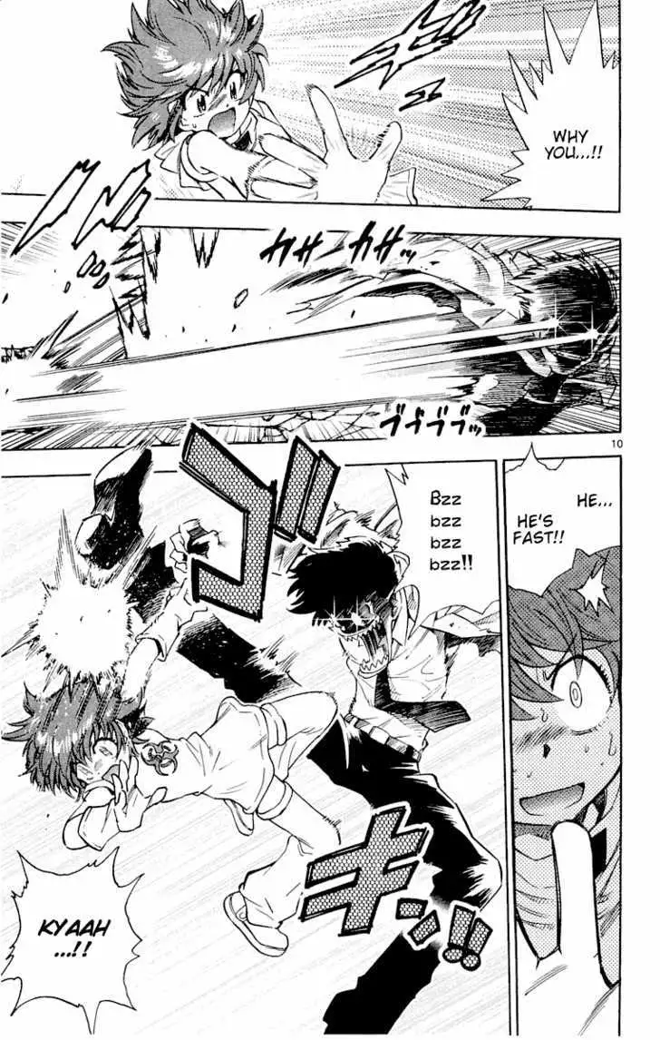 Zettai Karen Children Chapter 115 page 11 - 