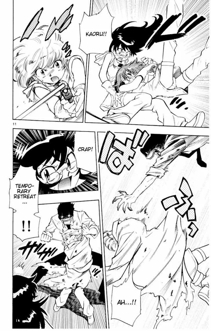 Zettai Karen Children Chapter 115 page 12 - 