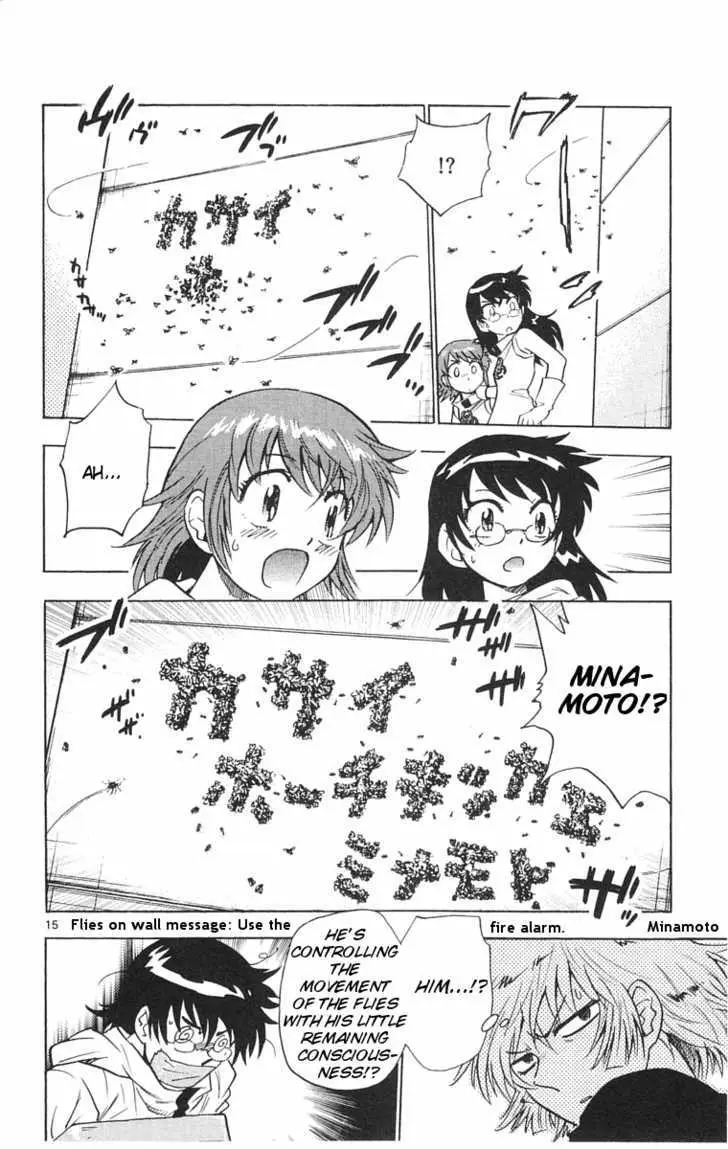 Zettai Karen Children Chapter 115 page 16 - 