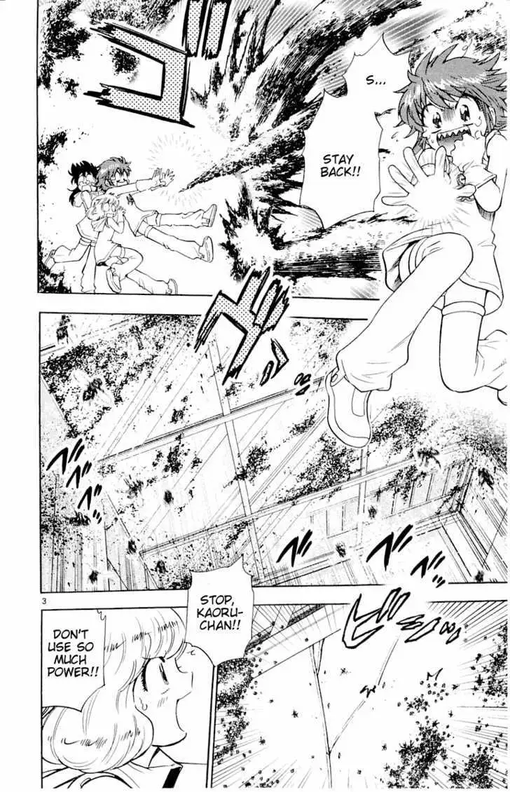 Zettai Karen Children Chapter 115 page 4 - 