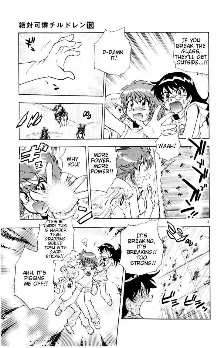 Zettai Karen Children Chapter 115 page 5 - 