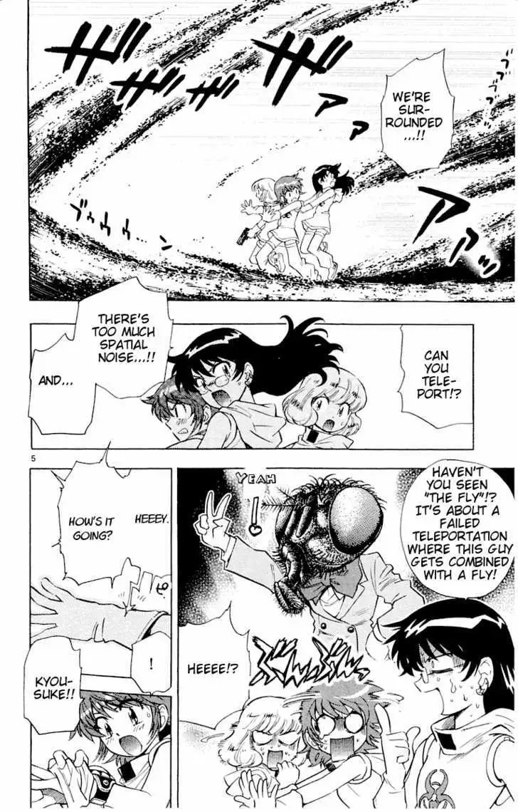 Zettai Karen Children Chapter 115 page 6 - 