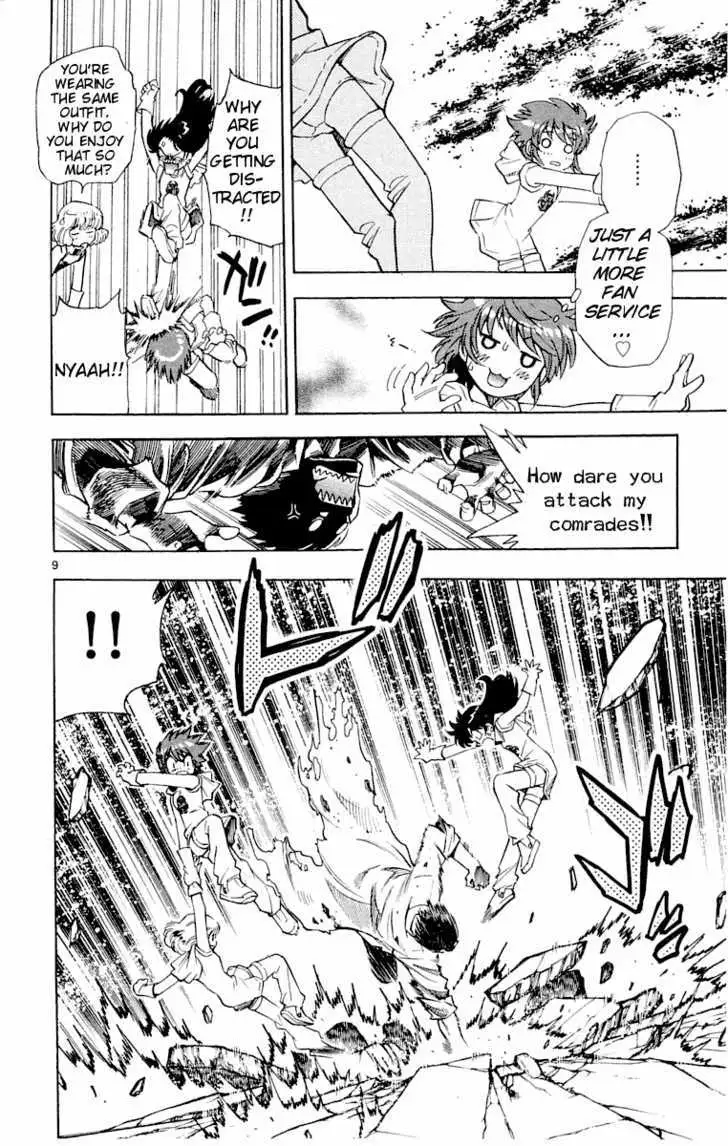 Zettai Karen Children Chapter 115 page 10 - 