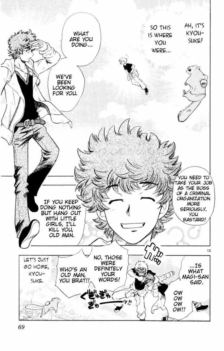 Zettai Karen Children Chapter 116 page 11 - 