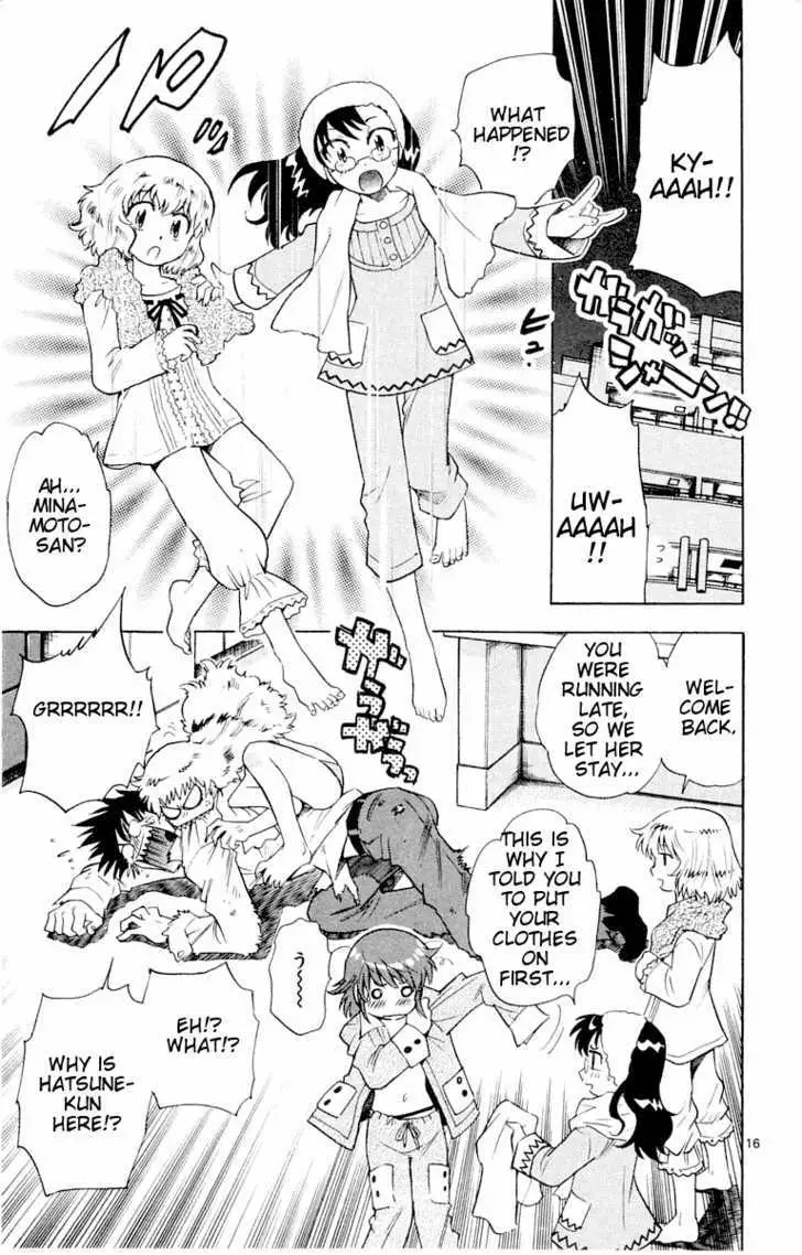 Zettai Karen Children Chapter 116 page 17 - 