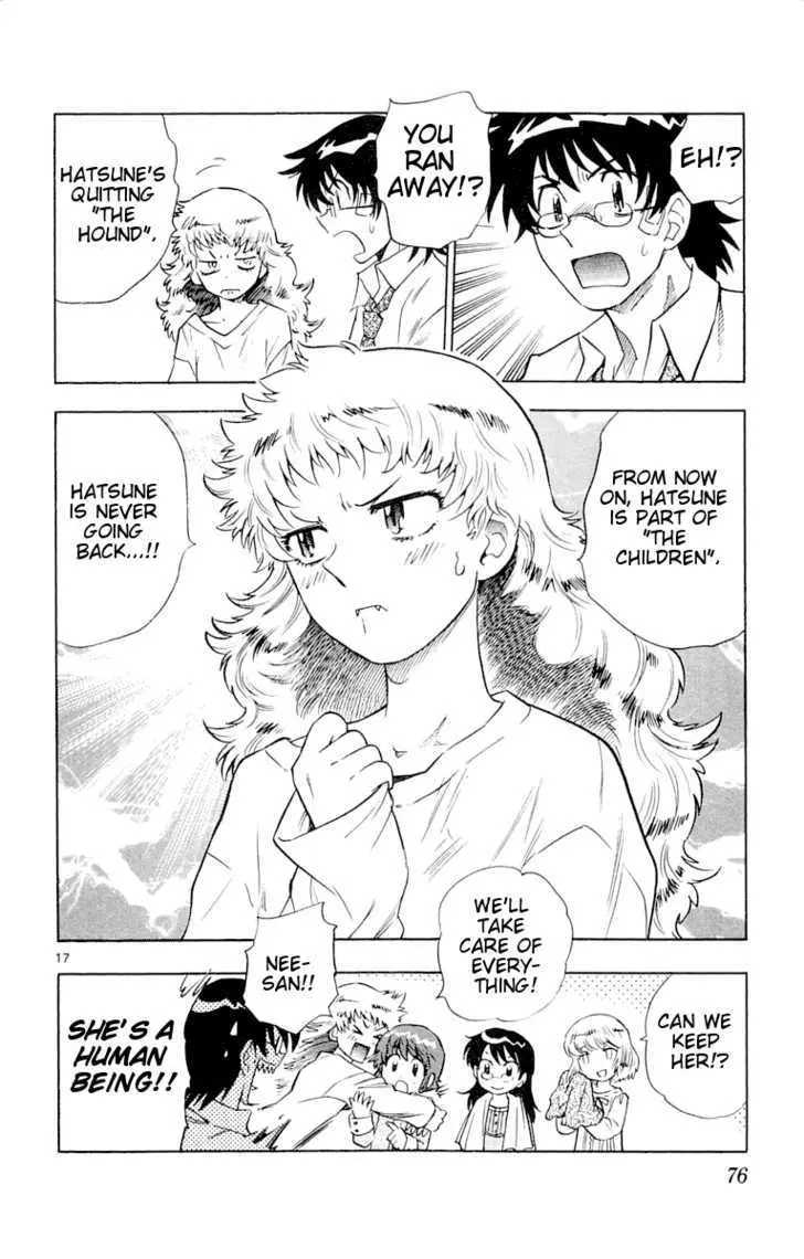 Zettai Karen Children Chapter 116 page 18 - 