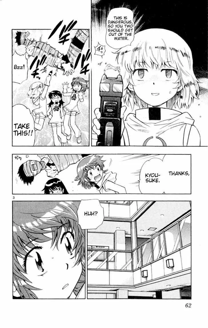 Zettai Karen Children Chapter 116 page 4 - 