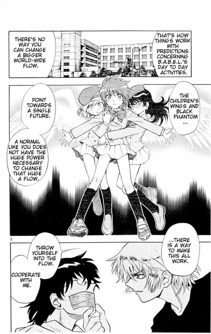 Zettai Karen Children Chapter 116 page 6 - 