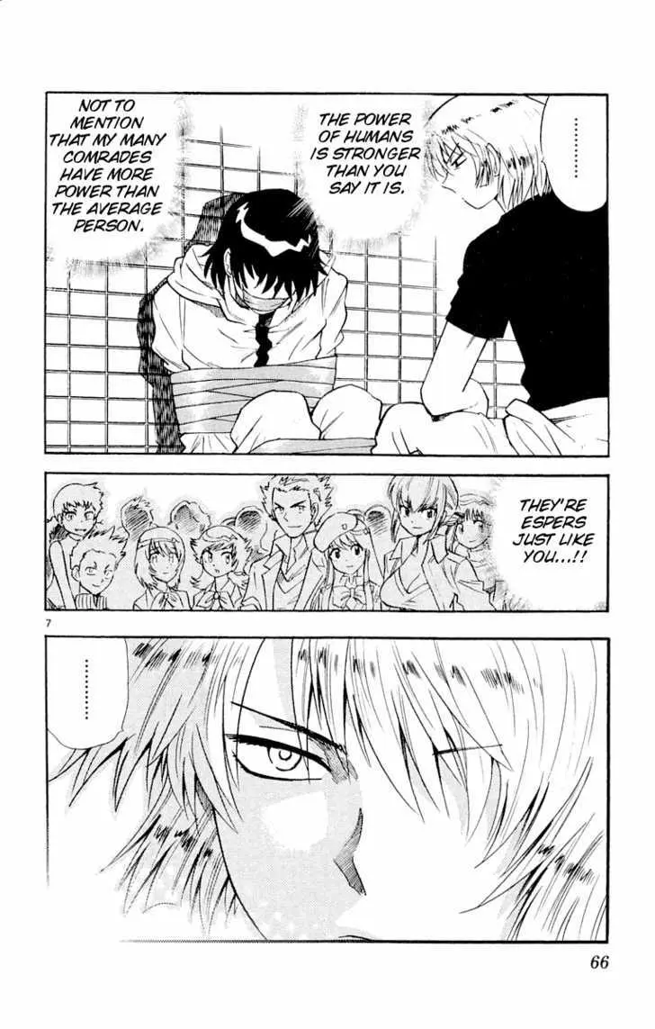 Zettai Karen Children Chapter 116 page 8 - 