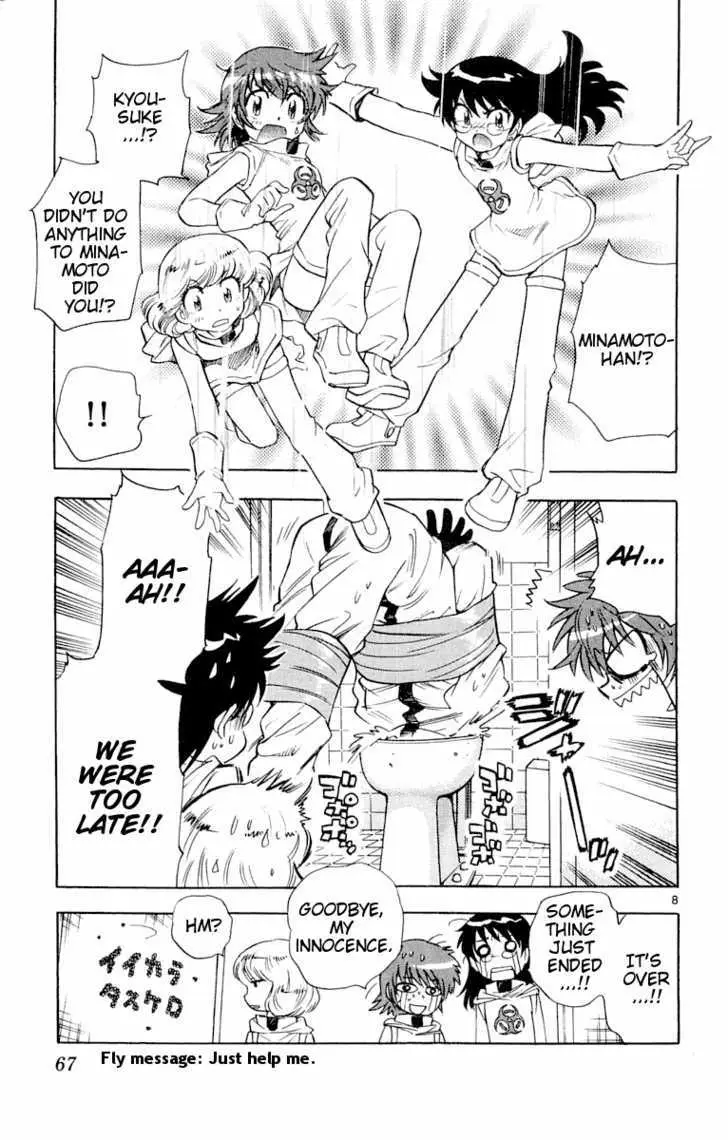 Zettai Karen Children Chapter 116 page 9 - 