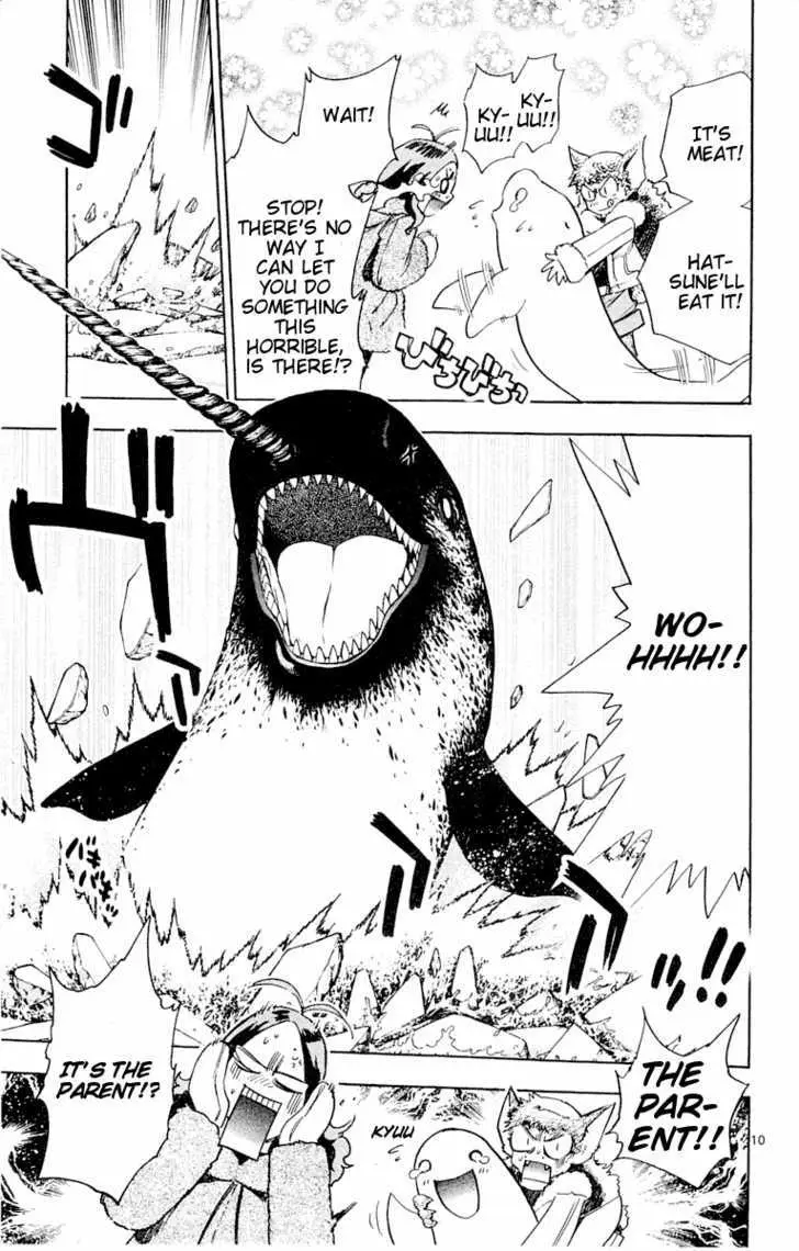 Zettai Karen Children Chapter 117.99 page 11 - 