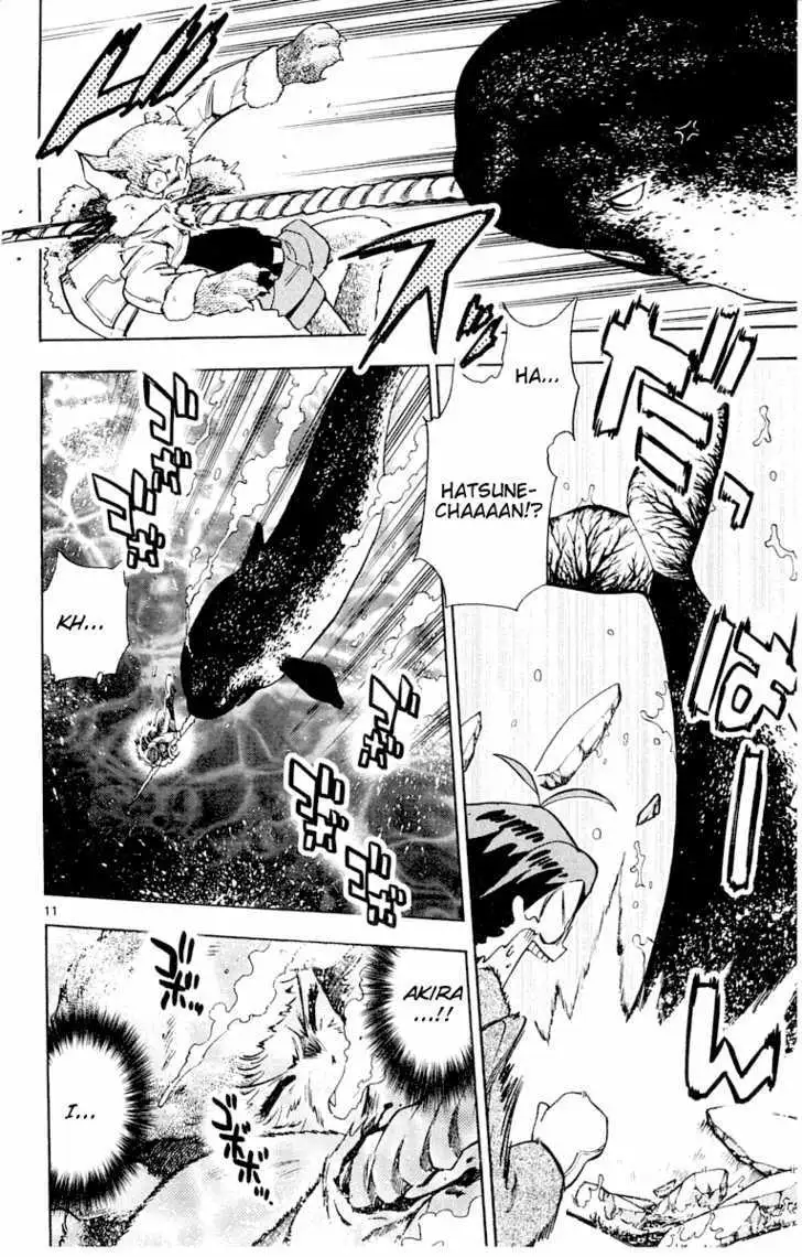 Zettai Karen Children Chapter 117.99 page 12 - 