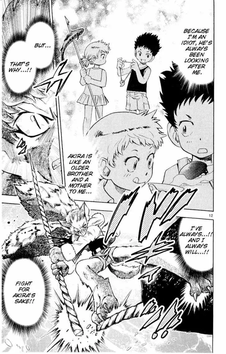 Zettai Karen Children Chapter 117.99 page 13 - 