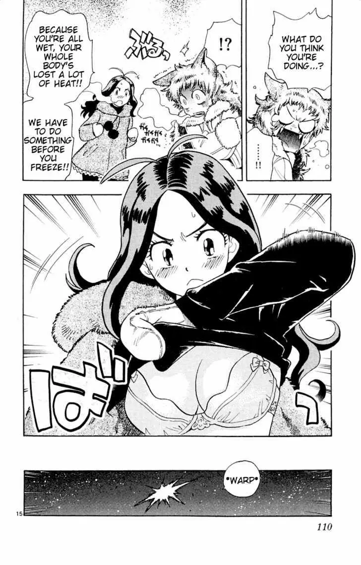Zettai Karen Children Chapter 117.99 page 16 - 