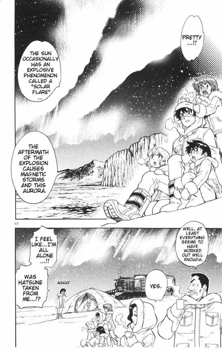 Zettai Karen Children Chapter 117.99 page 18 - 
