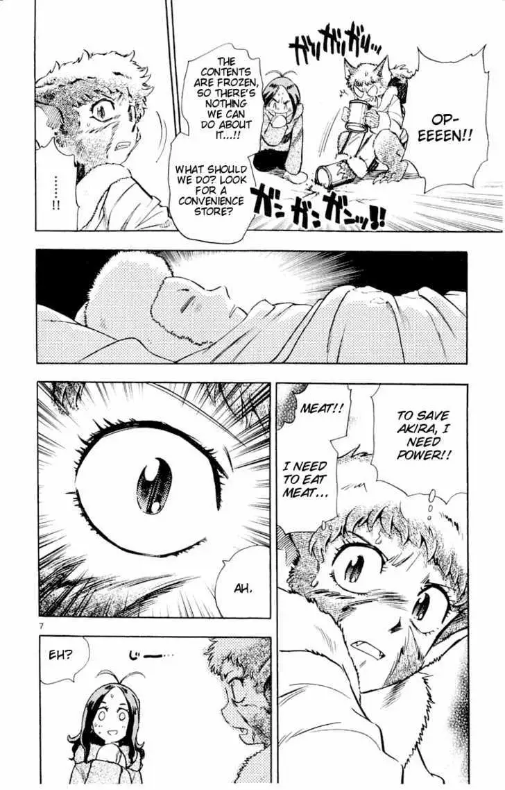 Zettai Karen Children Chapter 117.99 page 8 - 