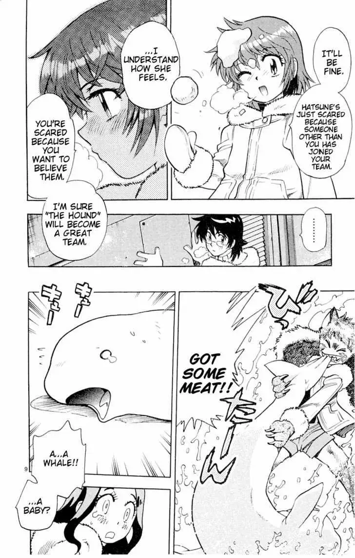 Zettai Karen Children Chapter 117.99 page 10 - 
