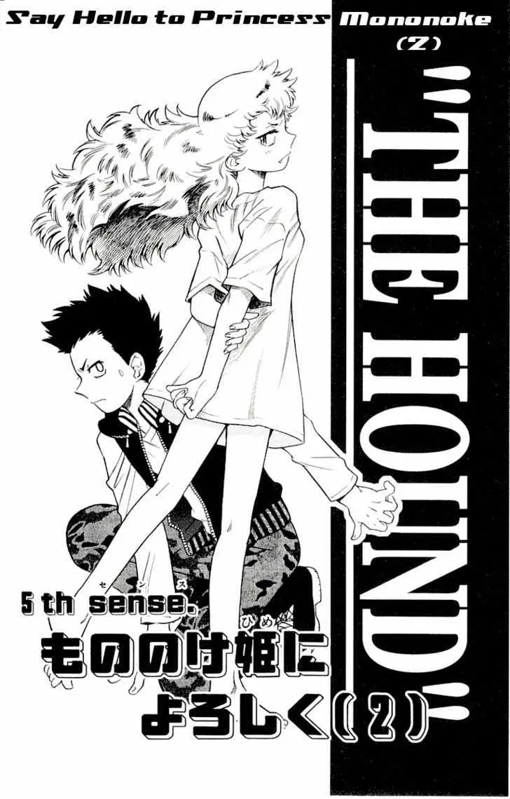 Zettai Karen Children Chapter 117 page 2 - 