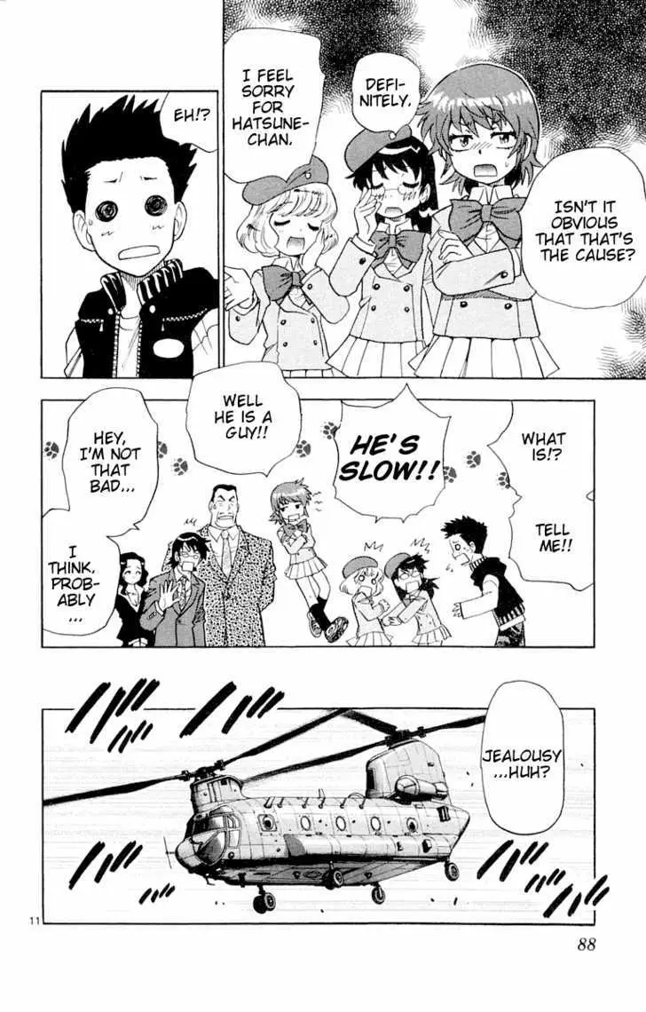 Zettai Karen Children Chapter 117 page 12 - 