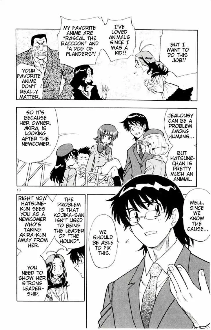 Zettai Karen Children Chapter 117 page 14 - 