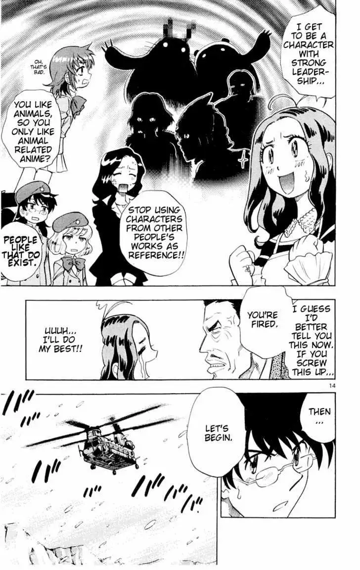 Zettai Karen Children Chapter 117 page 15 - 