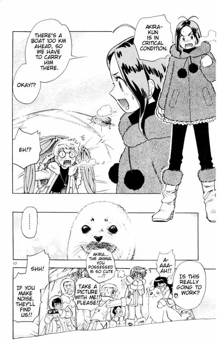 Zettai Karen Children Chapter 117 page 18 - 