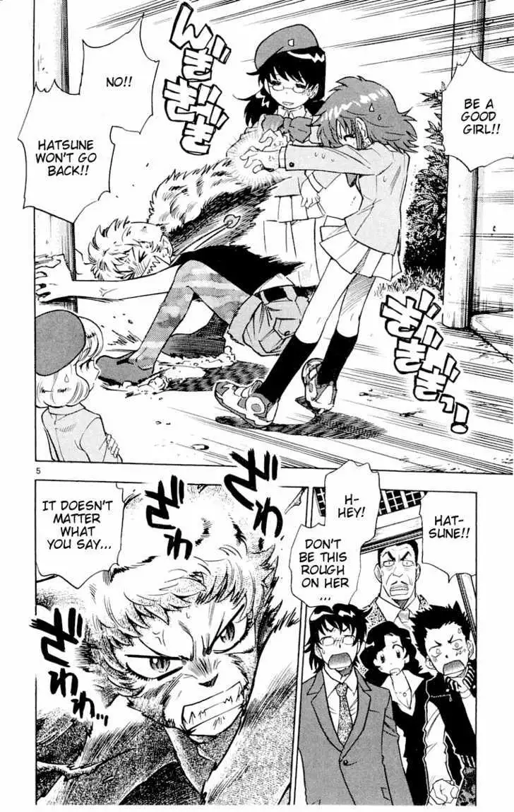 Zettai Karen Children Chapter 117 page 6 - 