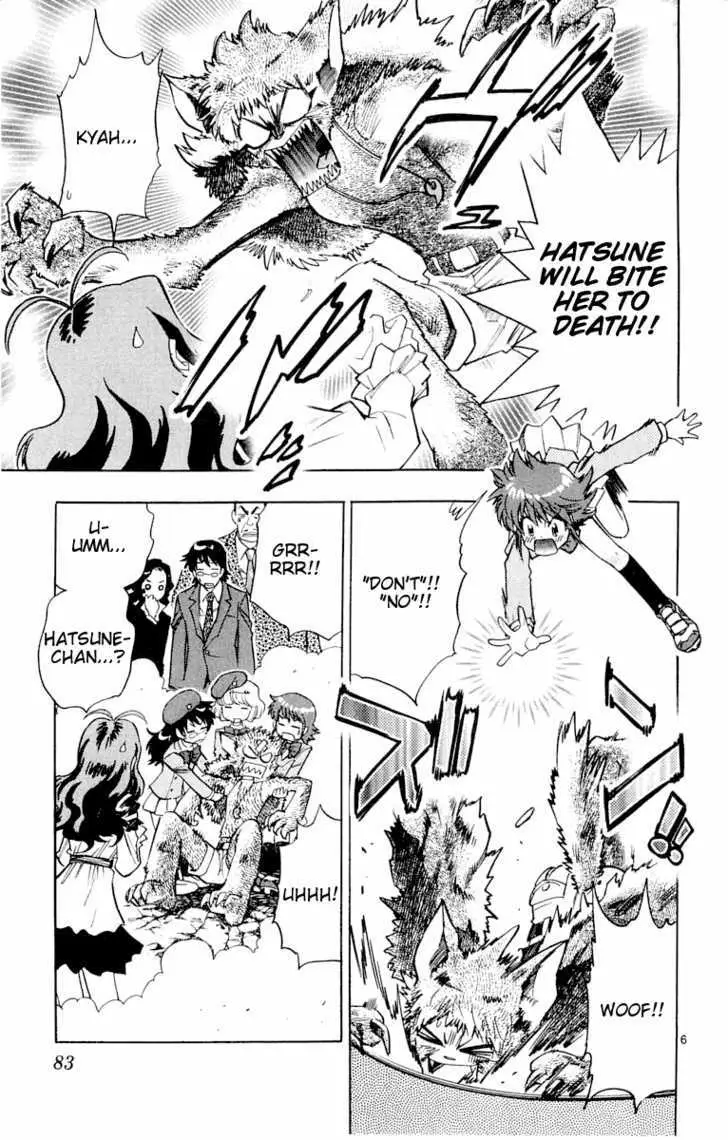 Zettai Karen Children Chapter 117 page 7 - 
