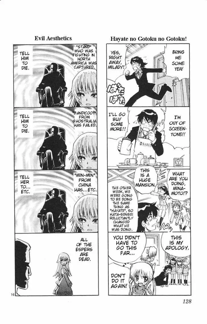 Zettai Karen Children Chapter 118.5 page 15 - 