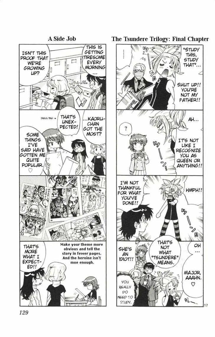 Zettai Karen Children Chapter 118.5 page 16 - 