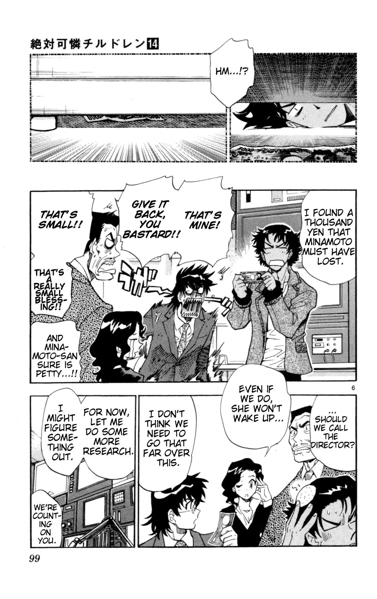 Zettai Karen Children Chapter 118 page 103 - 