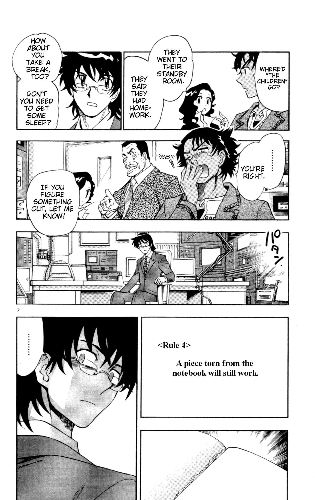 Zettai Karen Children Chapter 118 page 104 - 