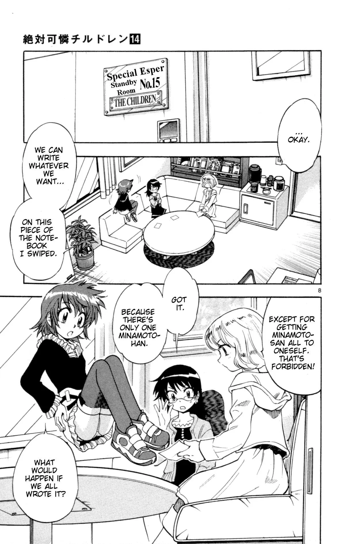 Zettai Karen Children Chapter 118 page 105 - 