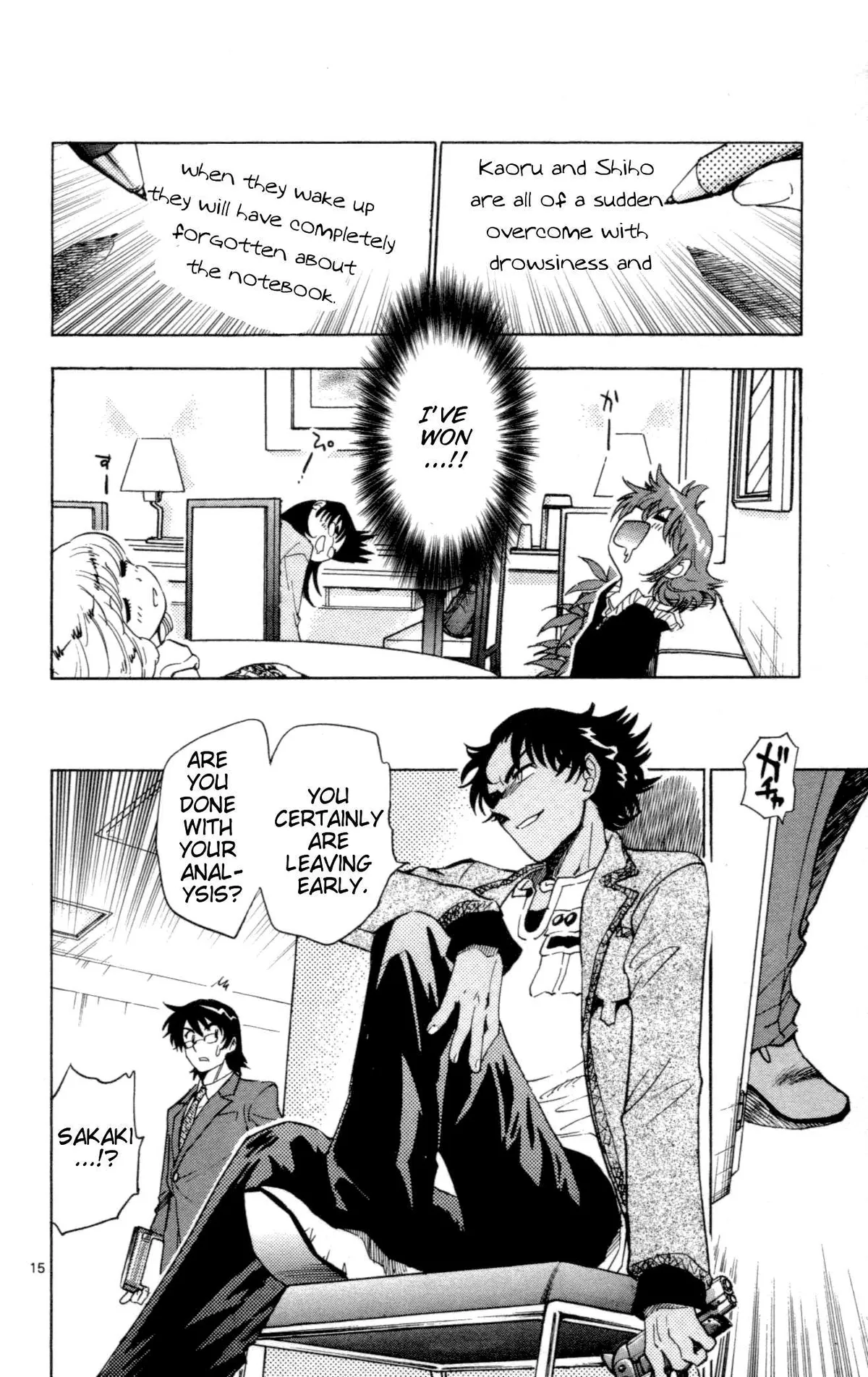 Zettai Karen Children Chapter 118 page 112 - 