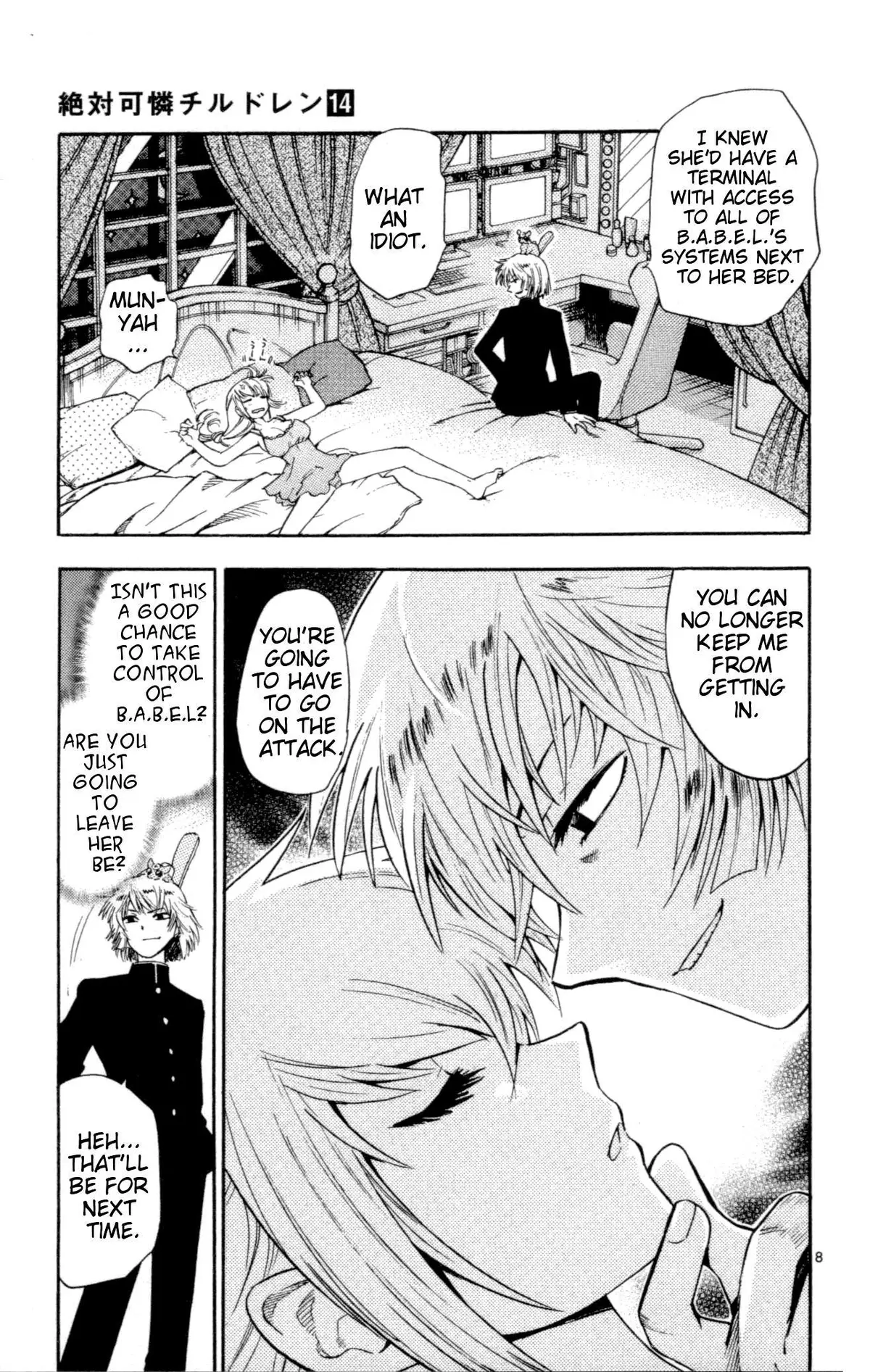 Zettai Karen Children Chapter 118 page 123 - 