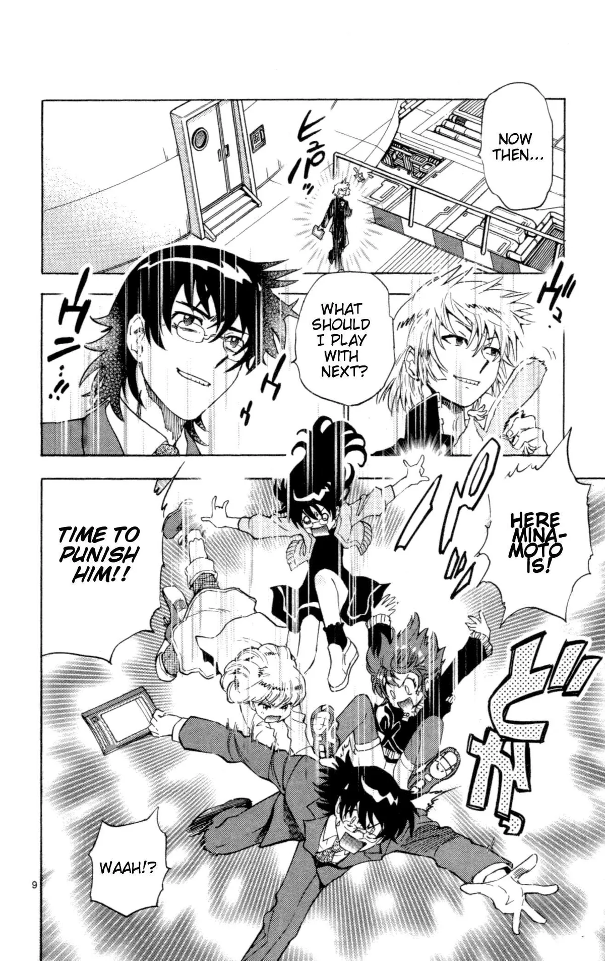 Zettai Karen Children Chapter 118 page 124 - 