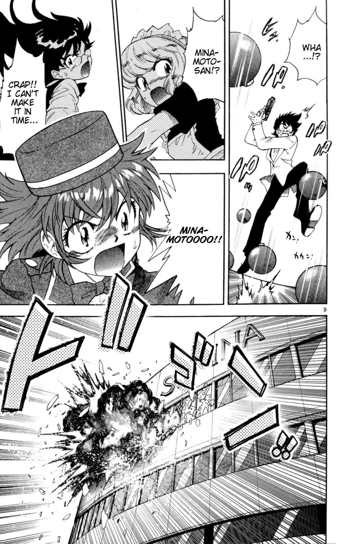 Zettai Karen Children Chapter 118 page 144 - 