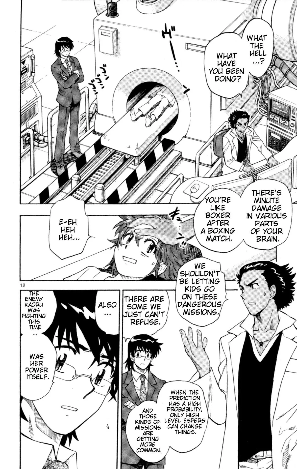 Zettai Karen Children Chapter 118 page 147 - 