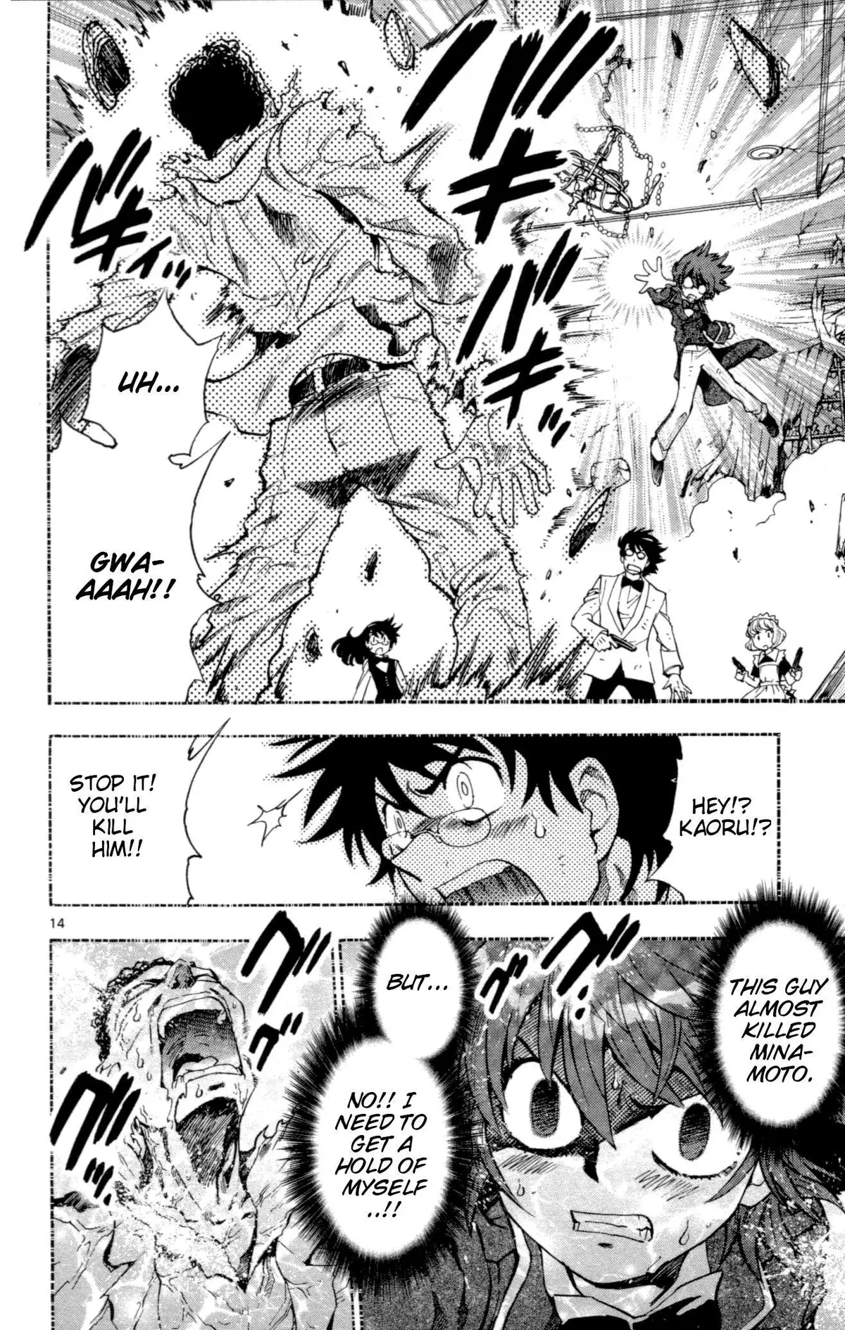 Zettai Karen Children Chapter 118 page 149 - 